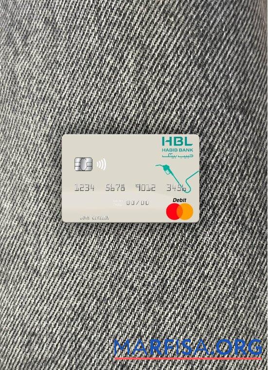 Printable Maldives Habib Bank Limited mastercard photolook front template